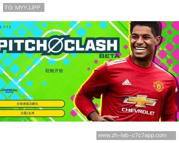 足球何军的传奇之路与中国足球的未来展望